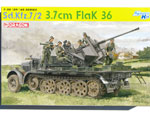 Sd.Kfz.7/2 3.7cm FlaK 36 