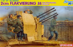 2cm Flakvierling 38 Late Production w/Crew -Smart Kit
