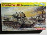 T-34/76 Mod.1943 w/Commander Cupola