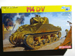 M4 DV (Direct Vision) Smart Kit