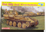 Flak 38(t) Ausf. M Late Production