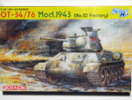 OT-34/76 Mod.1943 (No.112 Factory) ~ Smart Kit 