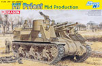 M7 Priest Mid Production ~ Smart Kit 