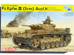 German PzKpfw.III (5cm) Ausf.H Sd.Kfz.141 Late Production
