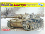 Sturmgeschutz III Ausf.F/8 (SdKfz 142) Late Production