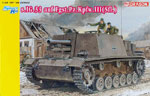s.I.G.33 auf Fgst.Pz.Kpfw.III (Sfl.)