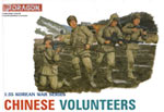 VOLONTAIRES CHINOIS COREE    1/35