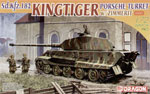 1/72 King Tiger Porsche Turret w/Zimmerit