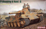 Panzer Beobachtungswagen V Ausf. G Imperial 1/35