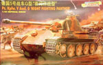 PANTHER G EQUIP.NOCTURNE 1/35