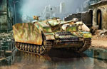 Sd.Kfz.167 StuG.IV Late Production - Smart Kitn 1:35