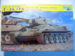 T-34/76 No.112 Factory Krasone 1/35