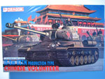 JS-2m Soviet Russian Tank Panzer WW2 1/35 