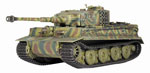 1/35 Tiger I Late Production Pz.Abt.301 Köln 1945