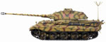 1/35 Kingtiger Porsche Turret w/Zimmerit, Command Version s.