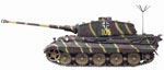 1/35 Kingtiger Henschel Turret w/Zimmerit Command Version 1.