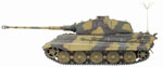 1/35 King Tiger Henschel Turret w/Zimmerit s.Pz.Abt.506 Comm