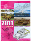 Catalogue Dragon 2011