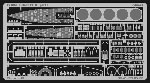 U-Boat VIID  1/144