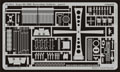 Eduard 35811 - Type 82 NBC Detection Vehicle (TRU)