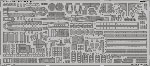 Chokai 1944 1/350