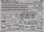 UKURU escort ship Type A  1/350