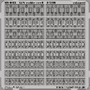 IJN cable reel  1/700