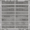 USN cable reel  1/700