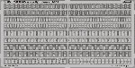 IJN watertight doors WWII  1/350
