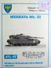 Merkava Mk.3  