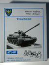 Russian T/54, T/55, T/59, T/62, T/69, Chinese  