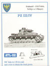 36cm Panzer III Ausf A-G Panzer IV Ausf A-D Hollow Guide Horn  