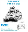 SHERMAN T-56 E 1 type