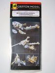German sFH18 15cm Field Howitzer & s.K18 10.5cm Kanone (2 in 1) 1/35