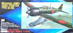 004 ZERO FIGHTER 