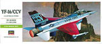 YF-16/CCV 
