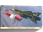 SAAB J-35O Draken Farewell Special 1:72