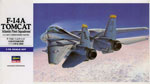 E 14 F-14A TOMCAT (ATLANT) 