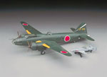 E 20 G4M2E Attack Bomber Betty 