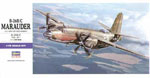 E 26 B-26B/C Marauder Edition Limitée