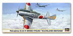 KI 44 II MAINLAND DEFENSE 