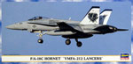 HORNET VMFA-212 1 
