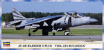 AV-88 VMA-223 BULLDOGS 