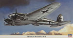 HEINKEL HE 111 H-2/H-3 