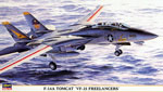 F-14A VF FREELANCERS 