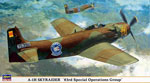 A-1H 83 RD SPEC OPERATION 