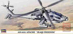 AH-64A APACHE IRAQI FREEDOM