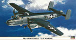 PBJ-1J Mitchell US Marine