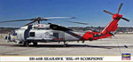 SH-60H Seahawk HSL-49 Scorpions