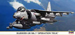 Harrier GR Mk.7 Operation Télic